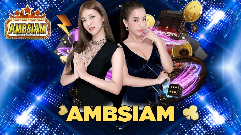 ambsiam